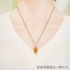 画像4: イエローサファイア ペンダントトップ K18 スリランカ産 【一点もの】 Yellow Sapphire 日本製 サファイア 9月誕生石 プラクジストーン 天然石 パワーストーン カラーストーン (4)