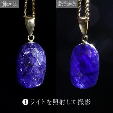 画像3: ブルーサファイア ペンダントトップ K18 スリランカ産 【一点もの】 Orange Sapphire 日本製 サファイア 9月誕生石 ブルー 天然石 パワーストーン カラーストーン (3)