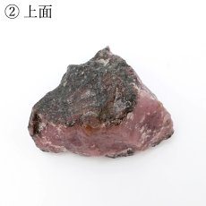 画像7: 愛知ロードナイト 原石 愛知県産 【一点もの】 AICHI Rhodonite 田口鉱山 マンガン 日本銘石 お守り 浄化 オブジェ コレクション 天然石 パワーストーン カラーストーン (7)