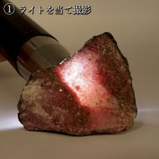 画像5: 愛知ロードナイト 原石 愛知県産 【一点もの】 AICHI Rhodonite 田口鉱山 マンガン 日本銘石 お守り 浄化 オブジェ コレクション 天然石 パワーストーン カラーストーン (5)