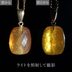 画像3: オレンジサファイア ペンダントトップ K18 スリランカ産 【一点もの】 Orange Sapphire 日本製 サファイア 9月誕生石 オレンジ 天然石 パワーストーン カラーストーン (3)
