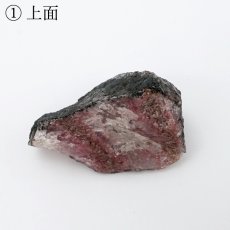 画像3: 愛知ロードナイト 原石 愛知県産 【一点もの】 AICHI Rhodonite 田口鉱山 マンガン 日本銘石 お守り 浄化 オブジェ コレクション 天然石 パワーストーン カラーストーン (3)
