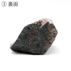 画像4: 愛知ロードナイト 原石 愛知県産 【一点もの】 AICHI Rhodonite 田口鉱山 マンガン 日本銘石 お守り 浄化 オブジェ コレクション 天然石 パワーストーン カラーストーン (4)