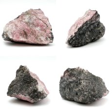 画像2: 愛知ロードナイト 原石 愛知県産 【一点もの】 AICHI Rhodonite 田口鉱山 マンガン 日本銘石 お守り 浄化 オブジェ コレクション 天然石 パワーストーン カラーストーン (2)
