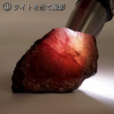 画像13: 愛知ロードナイト 原石 愛知県産 【一点もの】 AICHI Rhodonite 田口鉱山 マンガン 日本銘石 お守り 浄化 オブジェ コレクション 天然石 パワーストーン カラーストーン (13)