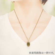 画像4: グリーンサファイア ペンダントトップ K18 スリランカ産 【一点もの】 Green Sapphire 日本製 サファイア 9月誕生石 グリーン 天然石 パワーストーン カラーストーン (4)