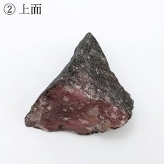 画像7: 愛知ロードナイト 原石 愛知県産 【一点もの】 AICHI Rhodonite 田口鉱山 マンガン 日本銘石 お守り 浄化 オブジェ コレクション 天然石 パワーストーン カラーストーン (7)