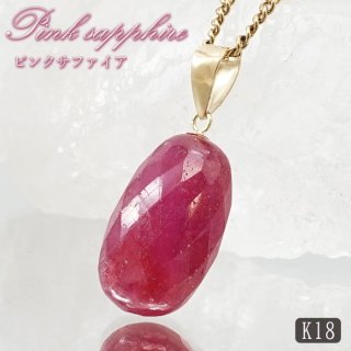 ツェル様♥️専用ページ メリゼル - Search / X