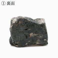 画像4: 愛知ロードナイト 原石 愛知県産 【一点もの】 AICHI Rhodonite 田口鉱山 マンガン 日本銘石 お守り 浄化 オブジェ コレクション 天然石 パワーストーン カラーストーン (4)