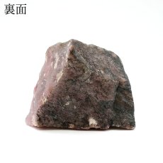 画像4: 愛知ロードナイト 原石 愛知県産 【一点もの】 AICHI Rhodonite 田口鉱山 マンガン 日本銘石 お守り 浄化 オブジェ コレクション 天然石 パワーストーン カラーストーン (4)