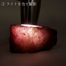 画像9: 愛知ロードナイト 原石 愛知県産 【一点もの】 AICHI Rhodonite 田口鉱山 マンガン 日本銘石 お守り 浄化 オブジェ コレクション 天然石 パワーストーン カラーストーン (9)