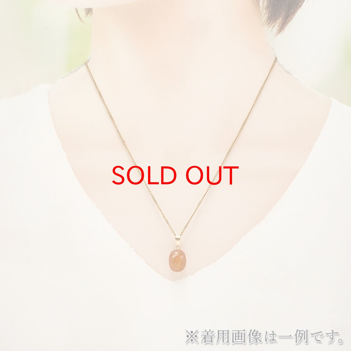 画像4: オレンジサファイア ペンダントトップ K18 スリランカ産 【一点もの】 Orange Sapphire 日本製 サファイア 9月誕生石 オレンジ 天然石 パワーストーン カラーストーン (4)