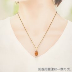 画像4: オレンジサファイア ペンダントトップ K18 スリランカ産 【一点もの】 Orange Sapphire 日本製 サファイア 9月誕生石 オレンジ 天然石 パワーストーン カラーストーン (4)