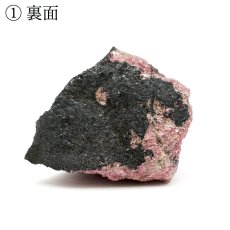 画像4: 愛知ロードナイト 原石 愛知県産 【一点もの】 AICHI Rhodonite 田口鉱山 マンガン 日本銘石 お守り 浄化 オブジェ コレクション 天然石 パワーストーン カラーストーン (4)