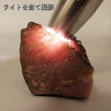 画像5: 愛知ロードナイト 原石 愛知県産 【一点もの】 AICHI Rhodonite 田口鉱山 マンガン 日本銘石 お守り 浄化 オブジェ コレクション 天然石 パワーストーン カラーストーン (5)