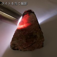画像5: 愛知ロードナイト 原石 愛知県産 【一点もの】 AICHI Rhodonite 田口鉱山 マンガン 日本銘石 お守り 浄化 オブジェ コレクション 天然石 パワーストーン カラーストーン (5)