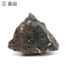 画像8: 愛知ロードナイト 原石 愛知県産 【一点もの】 AICHI Rhodonite 田口鉱山 マンガン 日本銘石 お守り 浄化 オブジェ コレクション 天然石 パワーストーン カラーストーン (8)