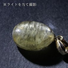 画像4: ダイアスポアキャッツアイ ペンダントトップ K18 4.9ct トルコ産 【一点物】Diaspore cat's eye 非加熱 天然 日本製 天然石 パワーストーン カラーストーン (4)