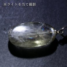画像4: ダイアスポアキャッツアイ ペンダントトップ K18 5.85ct トルコ産 【一点物】Diaspore cat's eye 非加熱 天然 日本製 天然石 パワーストーン カラーストーン (4)