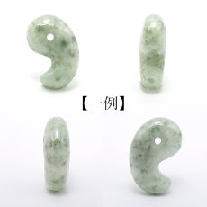 画像2: 崑崙翡翠 勾玉 約20mm 中国崑崙山脈産 【自社製 日本製】Kunlun Jadeite こんろんひすい 非含侵 無処理 天然 翡翠 Jade 希少石 お守り 浄化 天然石 (2)