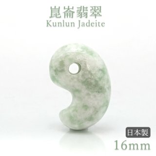 希少品　中国景泰蓝 置物　特大天然石　玉石　桃 年代物　重さ約3.5キロ！ 希少品 中国景泰蓝 置物 特大天然石 玉石 桃 年代物 重さ約3.5キロ！