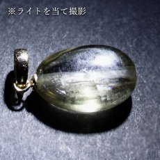 画像4: ダイアスポア ペンダントトップ K18 4.0ct トルコ産 【一点物】Diaspore cat's eye 非加熱 天然 日本製 天然石 パワーストーン カラーストーン (4)