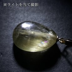 画像4: ダイアスポアキャッツアイ ペンダントトップ K18 6.0ct トルコ産 【一点物】Diaspore cat's eye 非加熱 天然 日本製 天然石 パワーストーン カラーストーン (4)