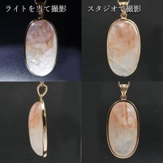 画像2: マニカラン水晶 薄赤 ペンダントトップ SV925 ヒマラヤ産【 一点もの 】Manikarn Quartz 覆輪 フクリン 水晶 浄化 天然石 パワーストーン カラーストーン (2)