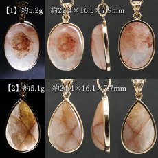画像2: マニカラン水晶 薄赤 ペンダントトップ SV925 ヒマラヤ産【 一点もの 】Manikarn Quartz 覆輪 フクリン 水晶 浄化 天然石 パワーストーン カラーストーン (2)