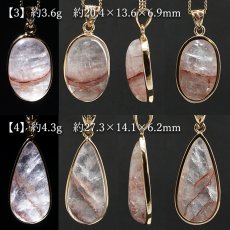 画像3: マニカラン水晶 薄赤 ペンダントトップ SV925 ヒマラヤ産【 一点もの 】Manikarn Quartz 覆輪 フクリン 水晶 浄化 天然石 パワーストーン カラーストーン (3)