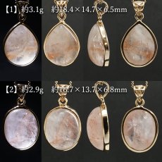 画像2: マニカラン水晶 薄赤 ペンダントトップ SV925 ヒマラヤ産【 一点もの 】Manikarn Quartz 覆輪 フクリン 水晶 浄化 天然石 パワーストーン カラーストーン (2)