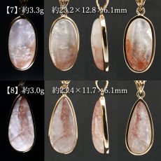 画像5: マニカラン水晶 薄赤 ペンダントトップ SV925 ヒマラヤ産【 一点もの 】Manikarn Quartz 覆輪 フクリン 水晶 浄化 天然石 パワーストーン カラーストーン (5)