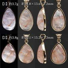 画像2: マニカラン水晶 薄赤 ペンダントトップ SV925 ヒマラヤ産【 一点もの 】Manikarn Quartz 覆輪 フクリン 水晶 浄化 天然石 パワーストーン カラーストーン (2)
