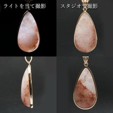 画像2: マニカラン水晶 薄赤 ペンダントトップ SV925 ヒマラヤ産【 一点もの 】Manikarn Quartz 覆輪 フクリン 水晶 浄化 天然石 パワーストーン カラーストーン (2)