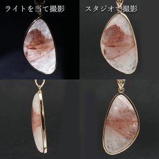 画像2: マニカラン水晶 薄赤 ペンダントトップ SV925 ヒマラヤ産【 一点もの 】Manikarn Quartz 覆輪 フクリン 水晶 浄化 天然石 パワーストーン カラーストーン (2)