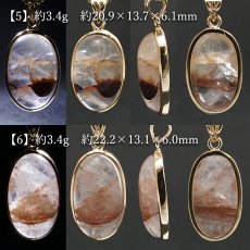 画像4: マニカラン水晶 薄赤 ペンダントトップ SV925 ヒマラヤ産【 一点もの 】Manikarn Quartz 覆輪 フクリン 水晶 浄化 天然石 パワーストーン カラーストーン (4)