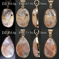 画像3: マニカラン水晶 薄赤 ペンダントトップ SV925 ヒマラヤ産【 一点もの 】Manikarn Quartz 覆輪 フクリン 水晶 浄化 天然石 パワーストーン カラーストーン (3)