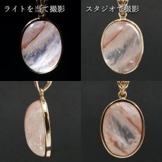 画像2: マニカラン水晶 薄赤 ペンダントトップ SV925 ヒマラヤ産【 一点もの 】Manikarn Quartz 覆輪 フクリン 水晶 浄化 天然石 パワーストーン カラーストーン (2)