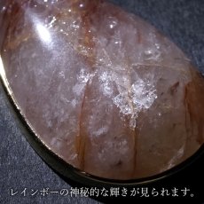 画像3: マニカラン水晶 薄赤 ペンダントトップ SV925 ヒマラヤ産【 一点もの 】Manikarn Quartz 覆輪 フクリン 浄化 天然石 パワーストーン カラーストーン (3)