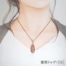 画像4: マニカラン水晶 赤 ペンダントトップ SV925 ヒマラヤ産【 一点もの 】Manikarn Quartz 覆輪 フクリン 浄化 天然石 パワーストーン カラーストーン (4)
