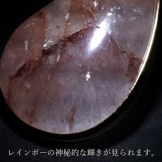 画像3: マニカラン水晶 薄赤 ペンダントトップ SV925 ヒマラヤ産【 一点もの 】Manikarn Quartz 覆輪 フクリン 浄化 天然石 パワーストーン カラーストーン (3)