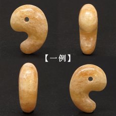 画像2: 静岡水晶 黄 約30mm 勾玉 静岡県産 Shizuoka Quartz 石英 日本製 自社製 鉱物 水晶 天然石 パワーストーン カラーストーン (2)