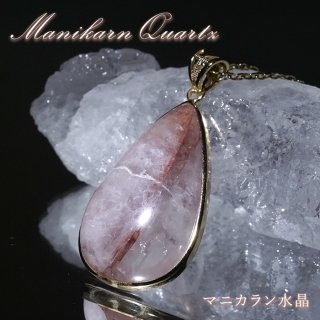 マニカラン水晶 - 天然石 Lin
