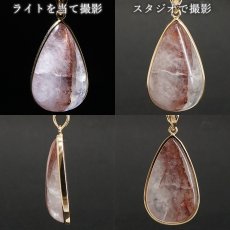 画像2: マニカラン水晶 薄赤 ペンダントトップ SV925 ヒマラヤ産【 一点もの 】Manikarn Quartz 覆輪 フクリン 浄化 天然石 パワーストーン カラーストーン (2)