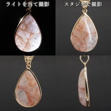 画像2: マニカラン水晶 薄赤 ペンダントトップ SV925 ヒマラヤ産【 一点もの 】Manikarn Quartz 覆輪 フクリン 浄化 天然石 パワーストーン カラーストーン (2)