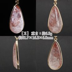画像3: マニカラン水晶 赤 ペンダントトップ SV925 ヒマラヤ産【 一点もの 】Manikarn Quartz 覆輪 フクリン 浄化 天然石 パワーストーン カラーストーン (3)
