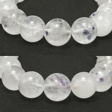 画像2: フローライトインクォーツ 11mm ブレスレット【一点物】マダガスカル産 Fluorite in Quartz フローライト 水晶 内包物 天然石 パワーストーン カラーストーン (2)