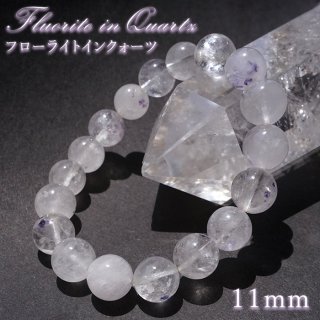 天才の石 結晶 透明感 神秘的 幻想的 勝負 集中力 思考力