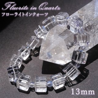 天然石　フローライトインクォーツ　ブレスレット フローライトインクォーツ ブレスレット 希少] フローライトイン