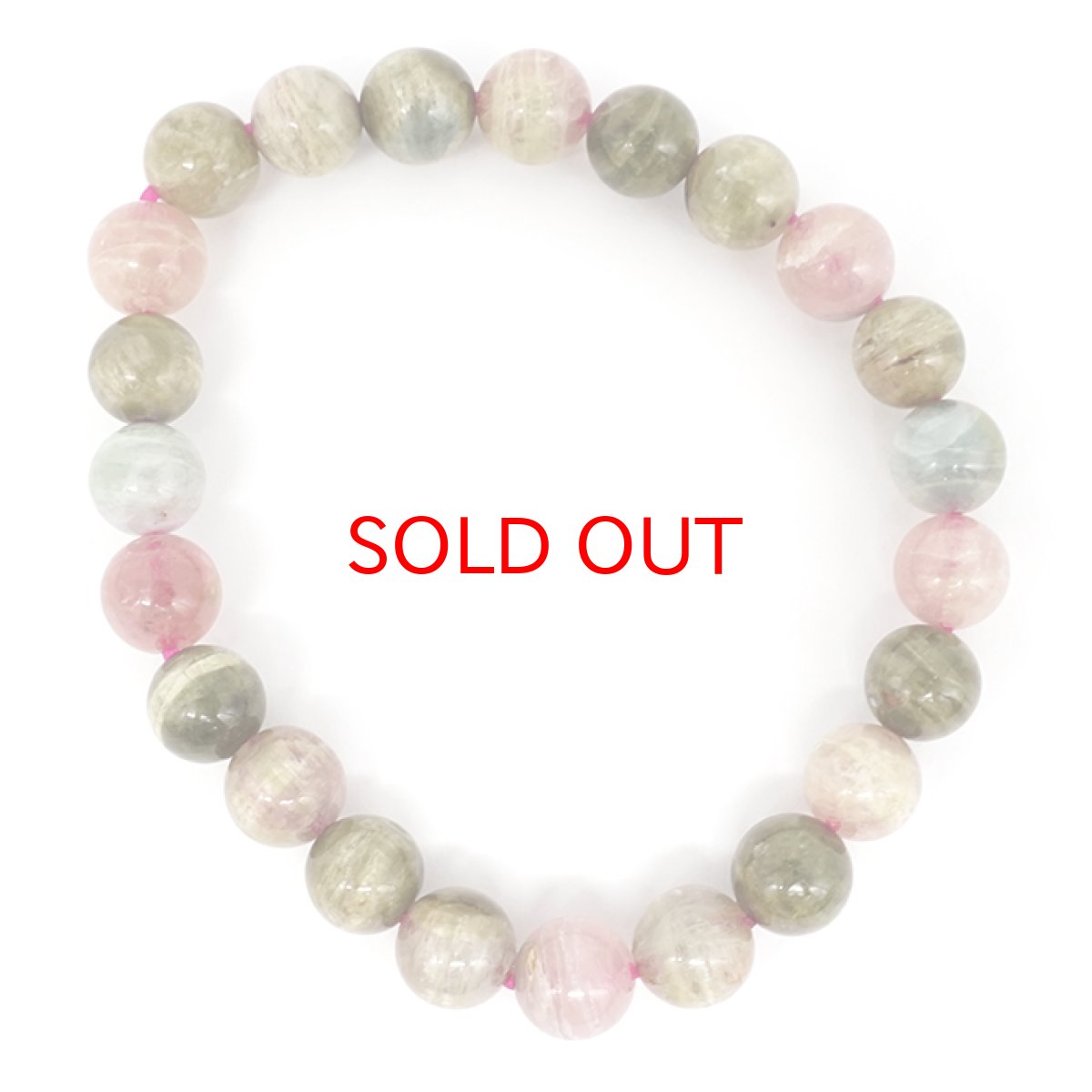 画像3: 【セール 14%OFF】 トルマリンキャッツアイ 8mm ブレスレット【一点物】ブラジル産 Tourmaline Cat's Eye トルマリン キャッツアイ効果 シャトヤンシー効果 天然石 パワーストーン カラーストーン (3)